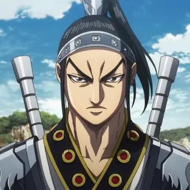 Profile image of 王賁