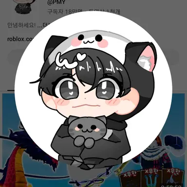 Profile image of 피엠와이