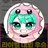 사랑