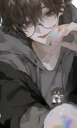 Profile image of Yuma