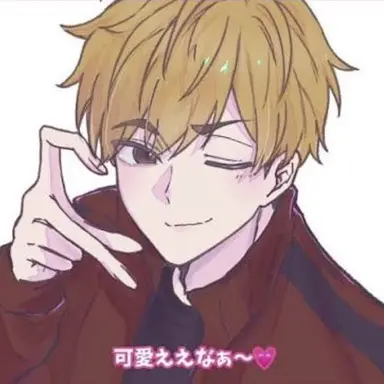 Profile image of 宮侑