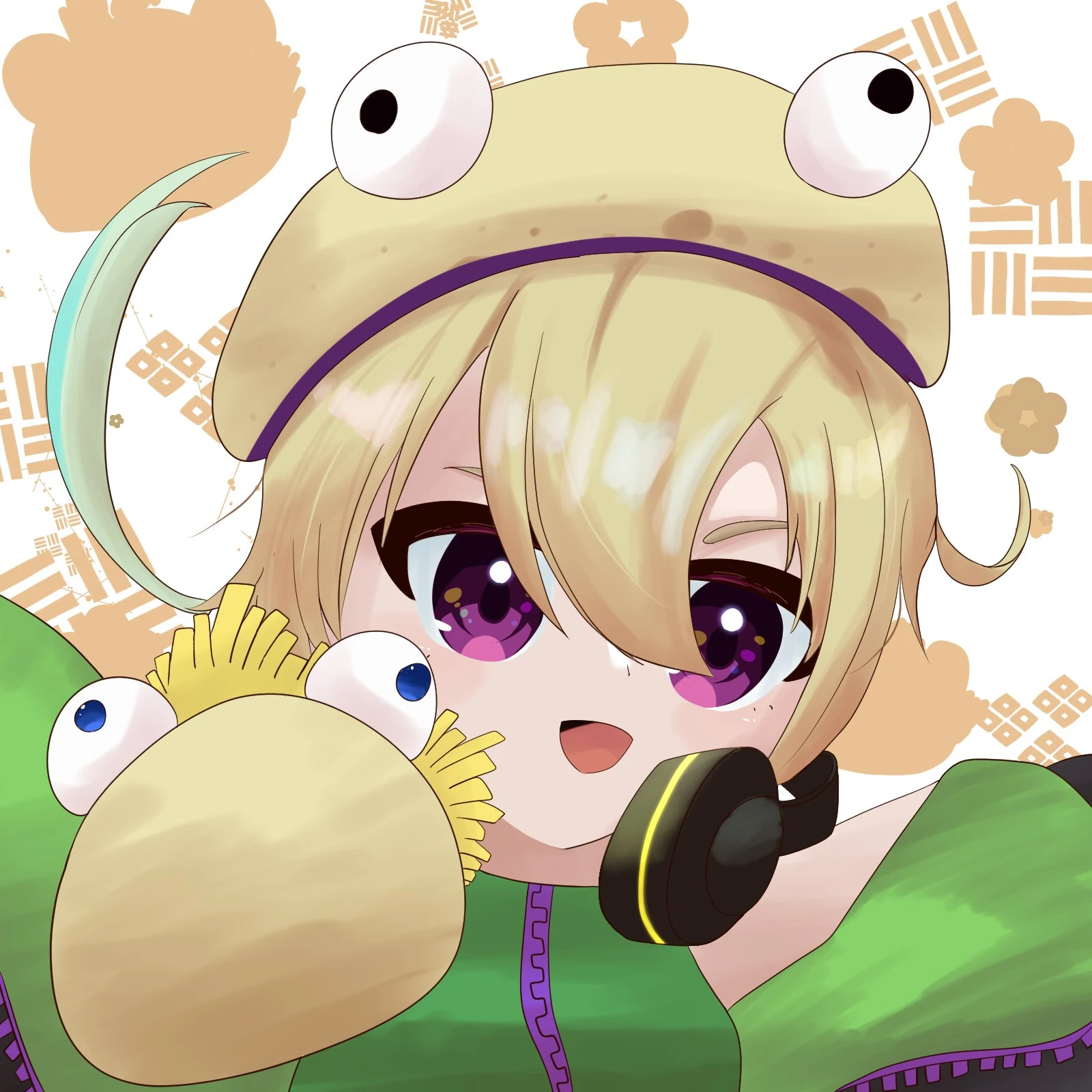 やわら