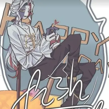 Profile image of 프랑스