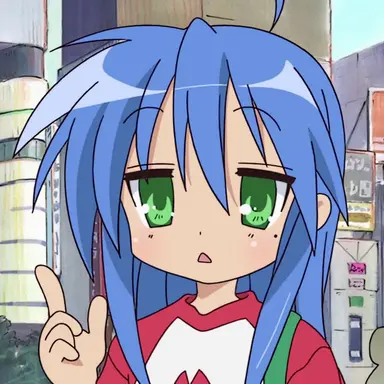 Profile image of こなた