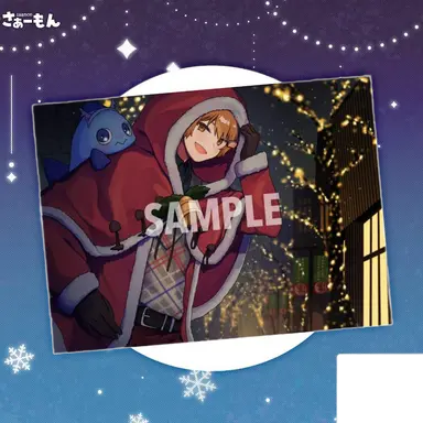 Profile image of さぁーもん