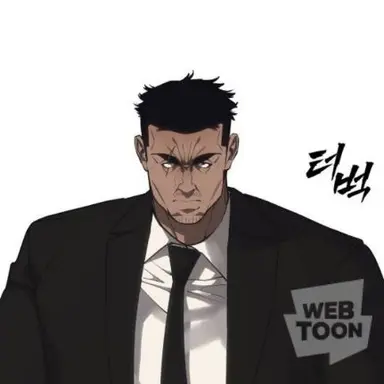 Profile image of 철곤