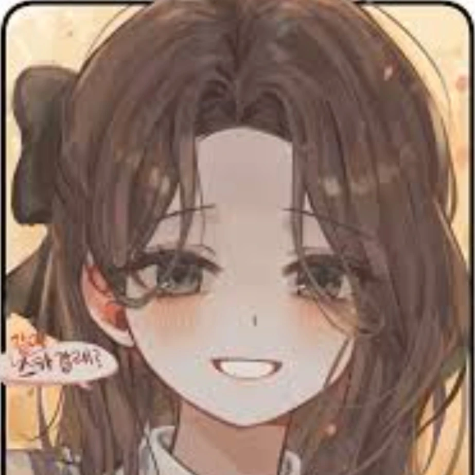 서현