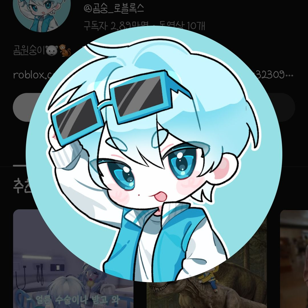 꽥꽥탐험대 대표 이미지