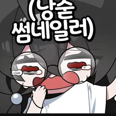 Profile image of 김수원