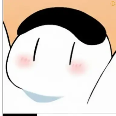 Profile image of 우고