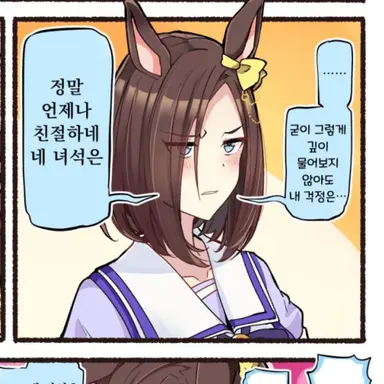 Profile image of 에어 그루브