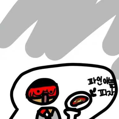 Profile image of 독일