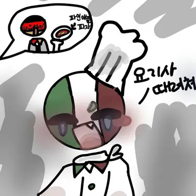 Profile image of 이탈리아