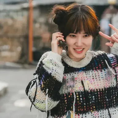 Profile image of 은채니
