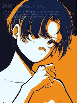 Profile image of くう