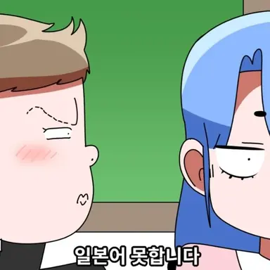 Profile image of 김지민