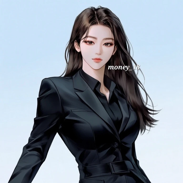 최유나