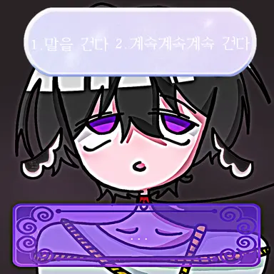 Profile image of 로완