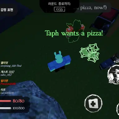 Profile image of 바퀴벌레