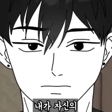 Profile image of 강태현