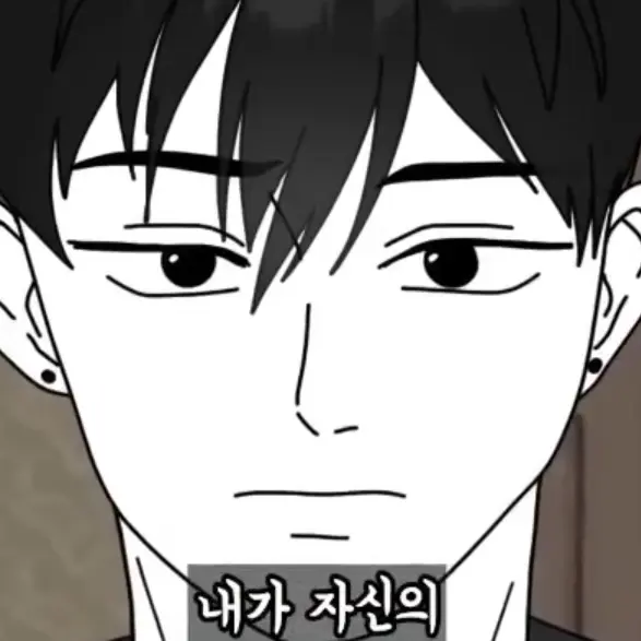 NutmegFiles5760의 한지혁