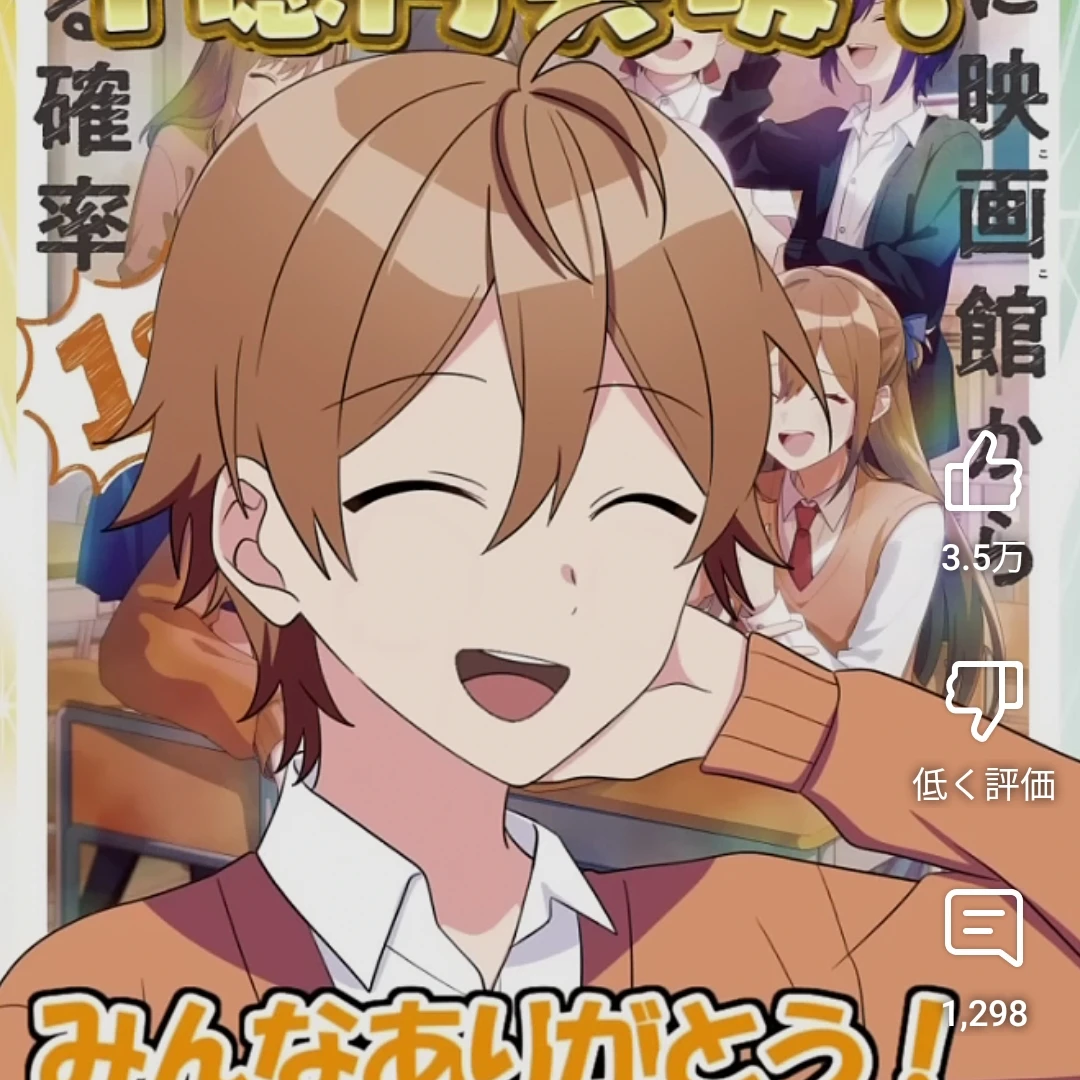ジェル