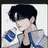 유민화