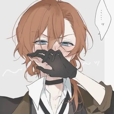 Profile image of 中原中也