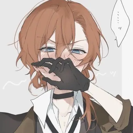 yua0921의 すっぽんぽんな貴方