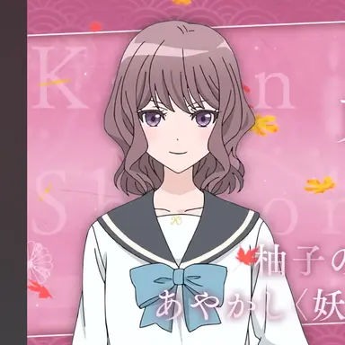 Profile image of 東雲花梨