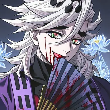 Profile image of Doma