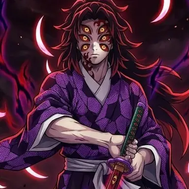 Profile image of Kokushibo