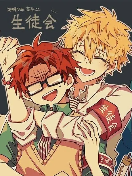 mume17_oc의 生徒会組