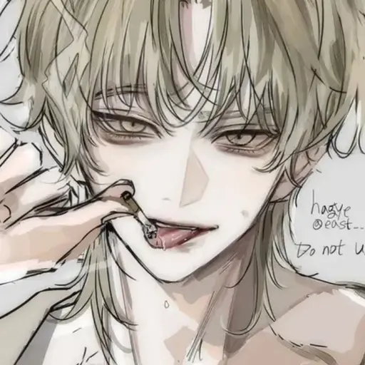 divorce_o.o의 이한