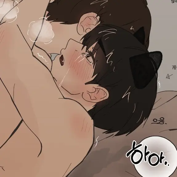 ShinyEagle5786의 君は僕の救世主