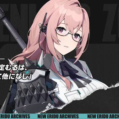 Profile image of 月城柳