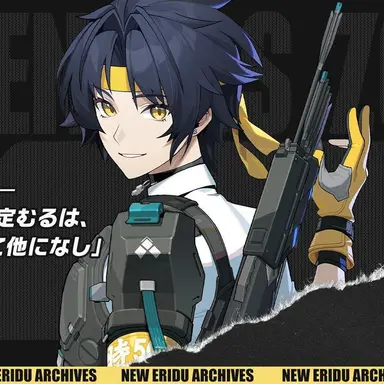 Profile image of 浅羽悠真