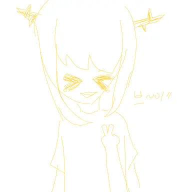 Profile image of Ho Won