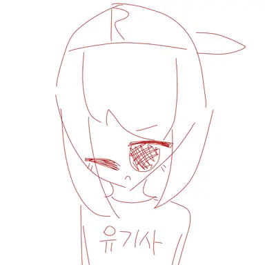Profile image of Yu Gisa