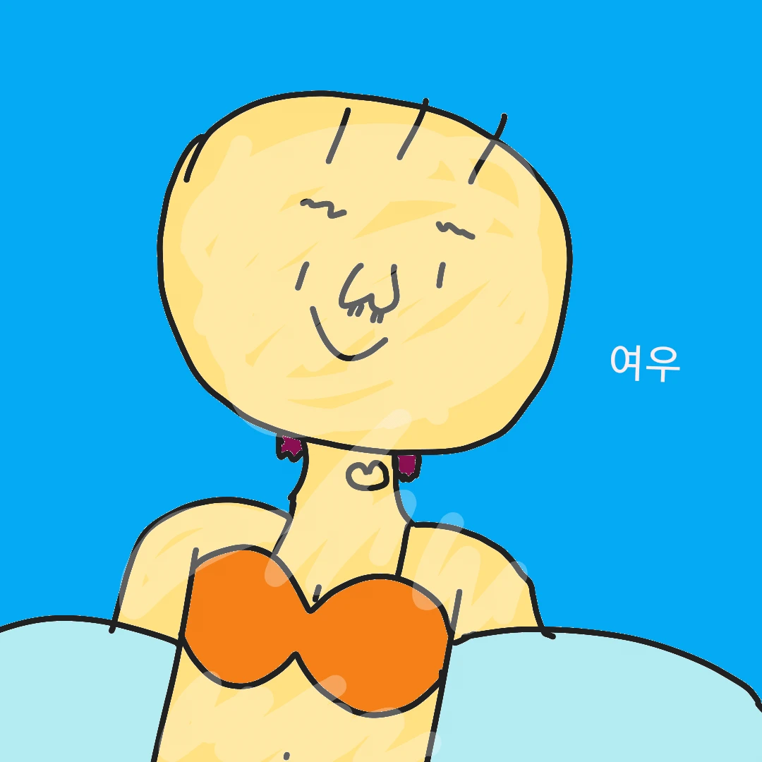 여우