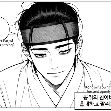 Profile image of 아버지
