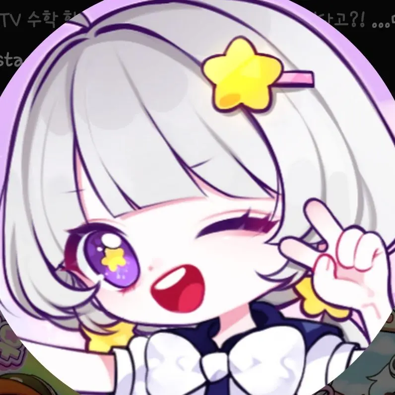 AbleFog5798의 여우가 나만 챙겨준다?????