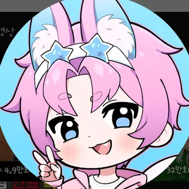 Profile image of 밥풀