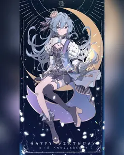 Profile image of 星街すいせい