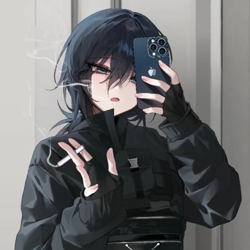 로닌