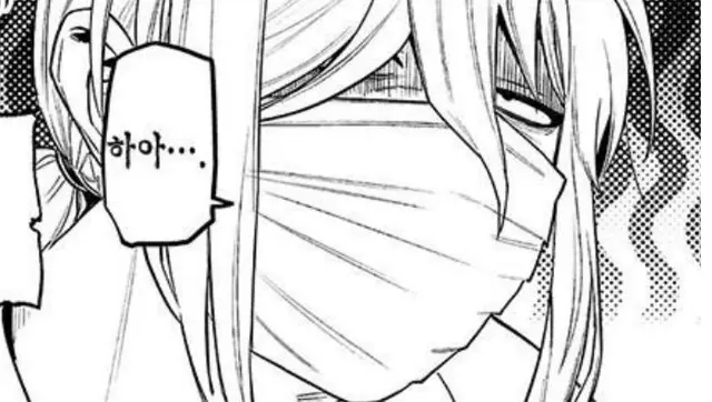 Profile image of 발람 시치로