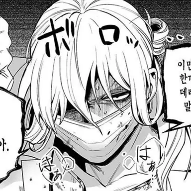 Profile image of 발람 시치로