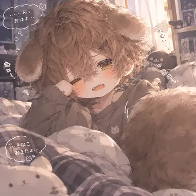 Profile image of きなこ
