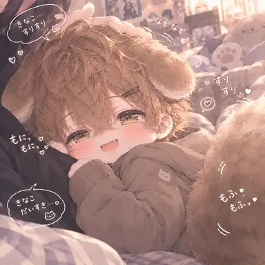 Profile image of きなこ