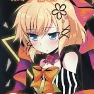 Profile image of 鏡音燐
